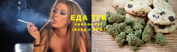 меф Кукмор