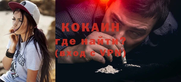меф Кукмор