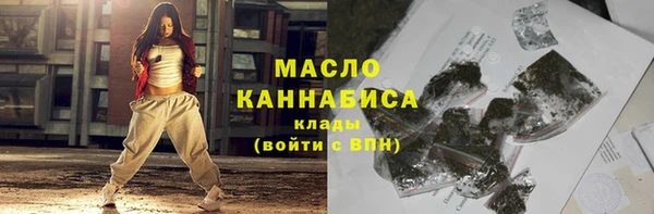меф Кукмор