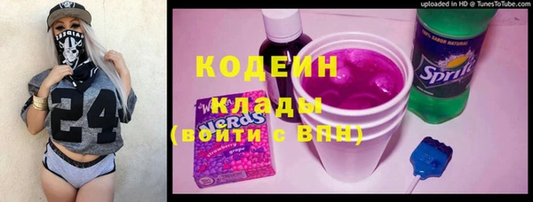 прущая мука Зеленокумск