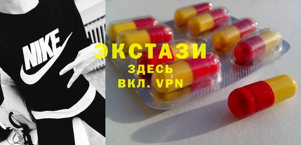 марки nbome Кулебаки