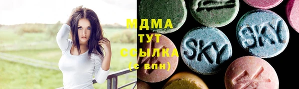 дистиллят марихуана Нижневартовск