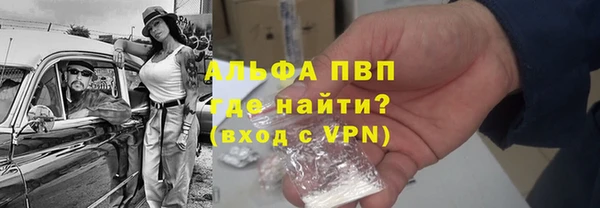 меф Кукмор
