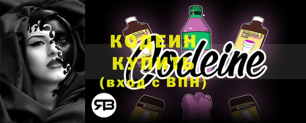 меф Кукмор