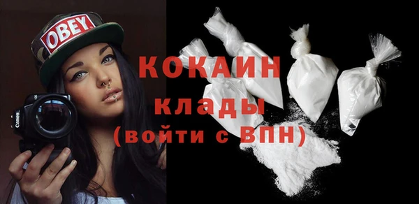 меф Кукмор