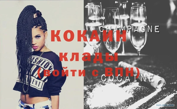 марки nbome Кулебаки