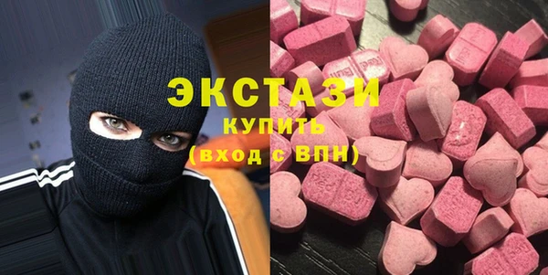 марки nbome Кулебаки