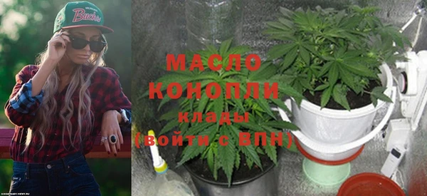 меф Кукмор