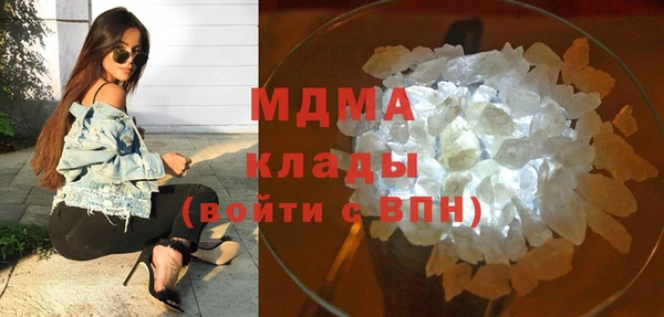 прущая мука Зеленокумск