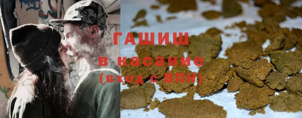 меф Кукмор