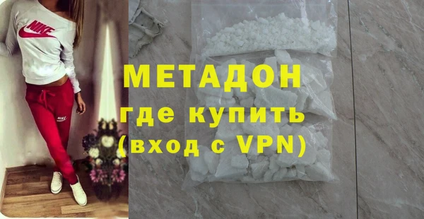 марки nbome Кулебаки