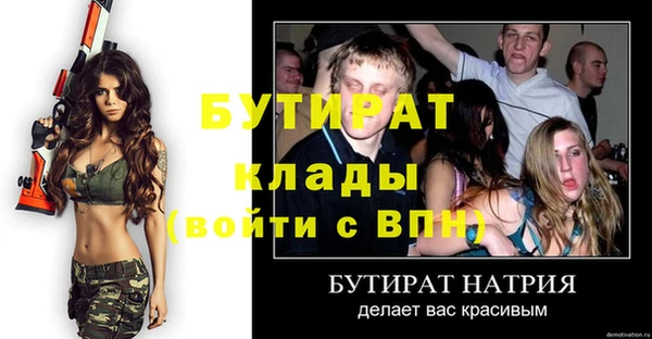 меф Кукмор