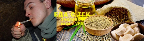 марки nbome Кулебаки