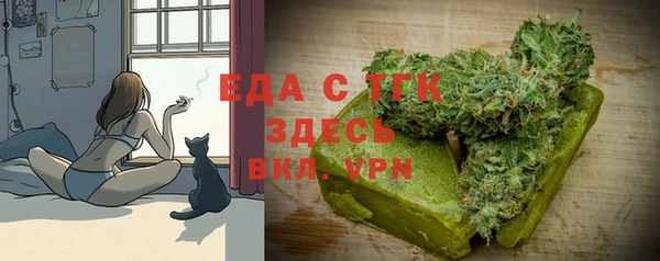 меф Кукмор