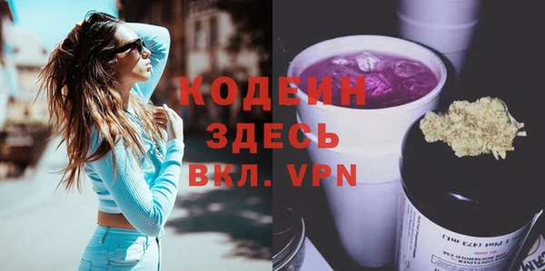 меф Кукмор