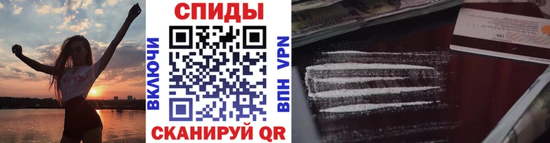 Метамфетамин мет  Ачхой-Мартан 